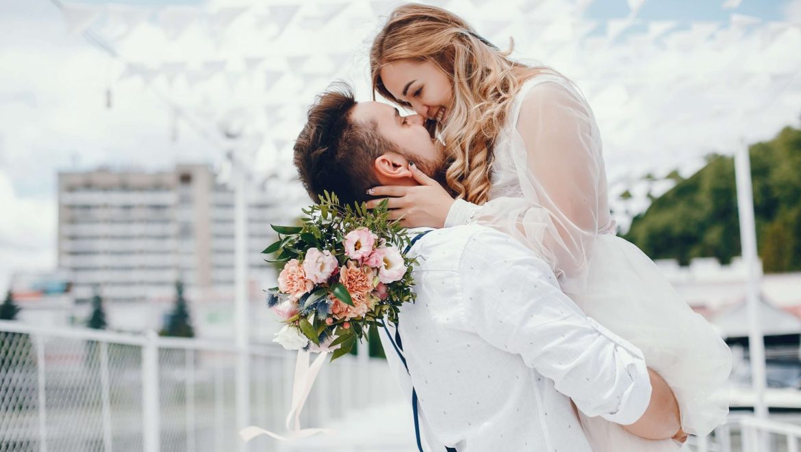 Wedding Trends