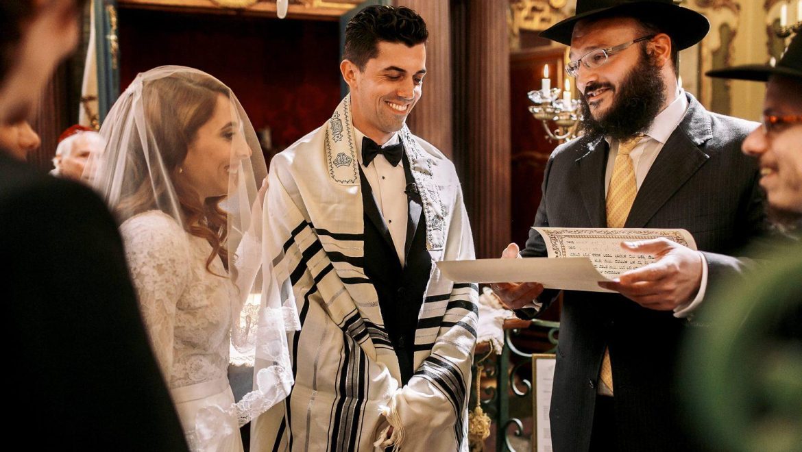 Jewish Wedding Traditions