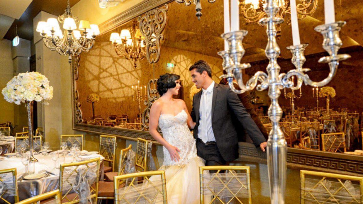 most exclusive Sydney wedding venue near me